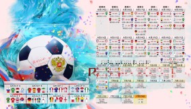 LOL英雄联盟下注平台-以便我生成标题。